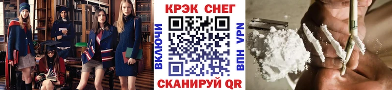 Купить наркотик аптеки Назарово Alpha-PVP  Меф мяу мяу  Галлюциногенные грибы  Марихуана  ГАШИШ 