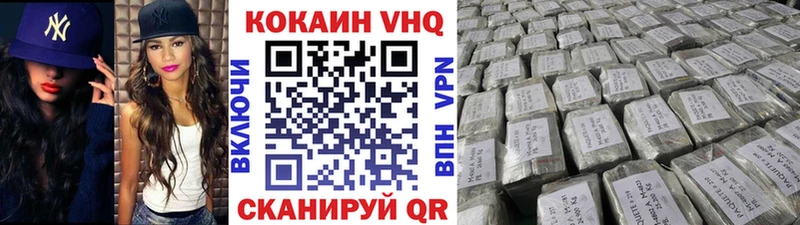 КОКАИН 98% купить сайты Назарово