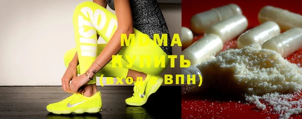 кокс Волоколамск