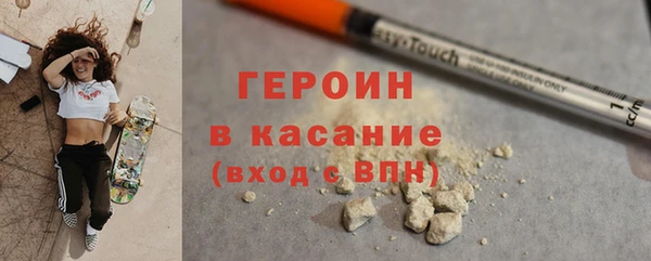 а пвп мука Тавда