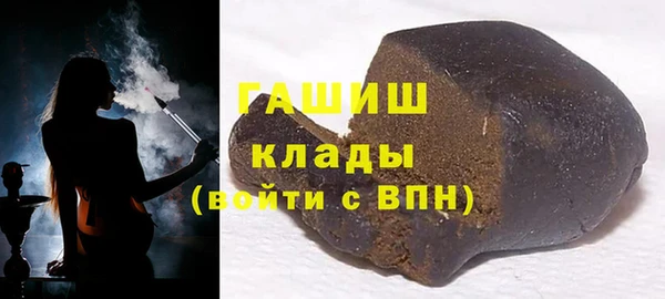 прущий лед Волосово