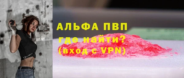 mdma Володарск