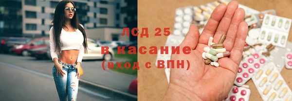 mdma Володарск