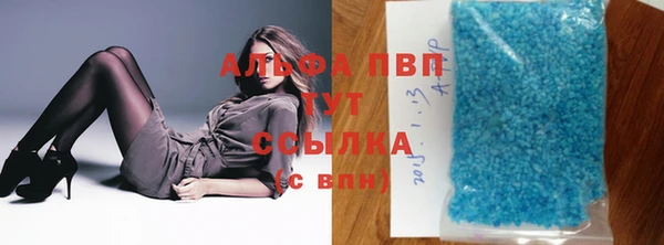 кокс Волоколамск