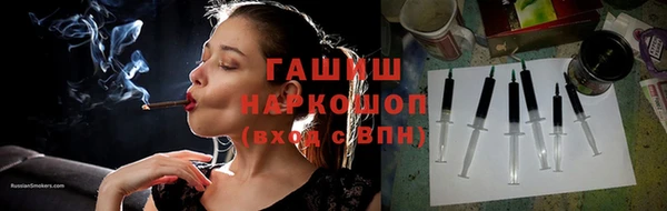 mdma Володарск