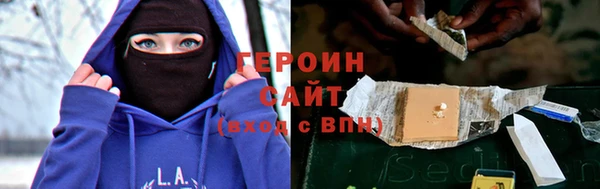 прущий лед Волосово
