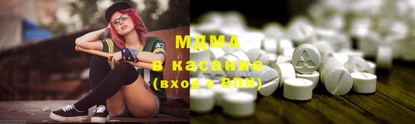 прущий лед Волосово