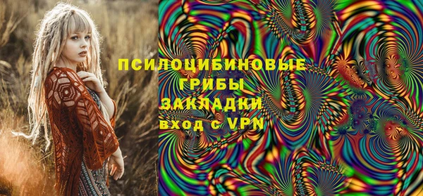 mdma Володарск
