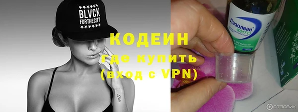 кокс Волоколамск