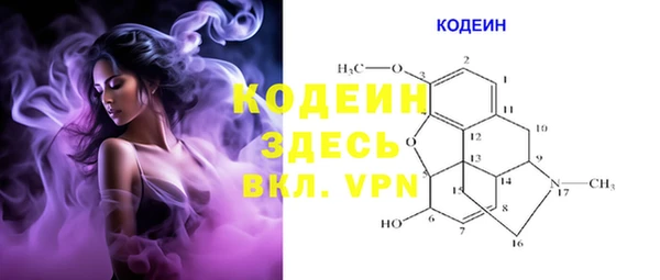 кокс Волоколамск
