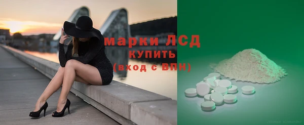 кокс Волоколамск