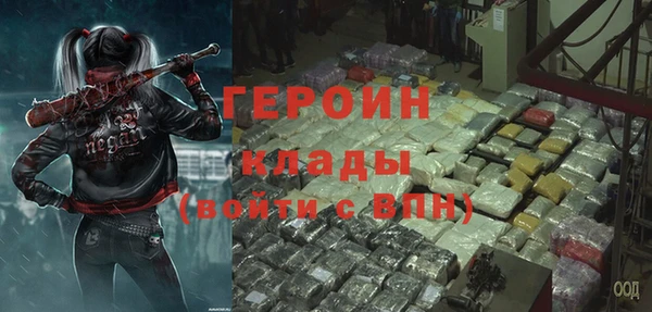 кокс Волоколамск