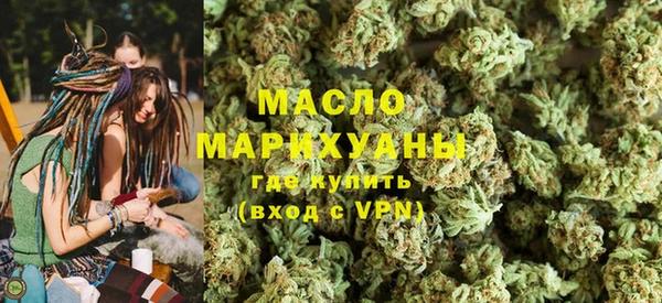 mdma Володарск
