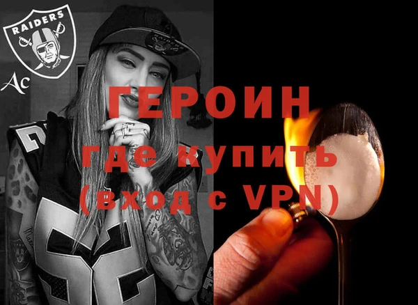 кокс Волоколамск