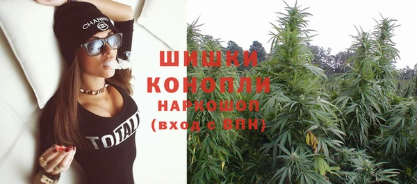 mdma Володарск