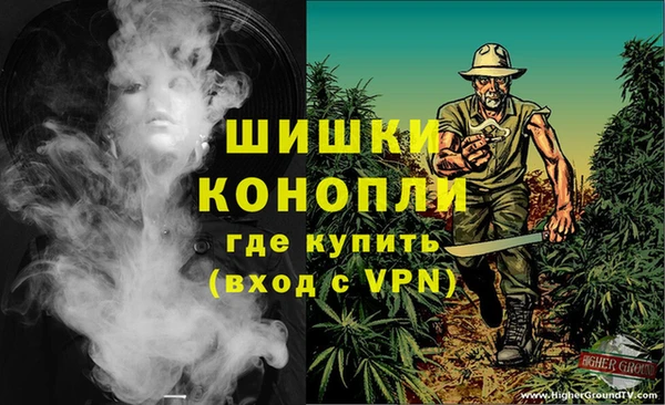 кокс Волоколамск