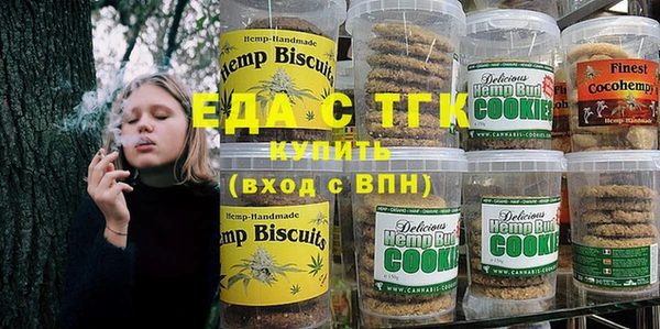 mdma Володарск