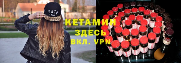 кокс Волоколамск