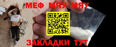 MDMA Premium VHQ Гусев