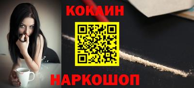 MDMA Premium VHQ Гусев