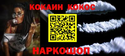 МДМА Гусь-Хрустальный
