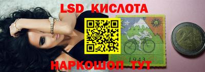 прущая мука Гусиноозёрск