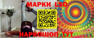 прущая мука Гусиноозёрск