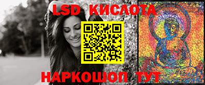 MDMA Premium VHQ Гусев