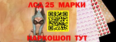 прущая мука Гусиноозёрск