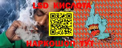 MDMA Premium VHQ Гусев