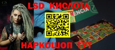прущая мука Гусиноозёрск