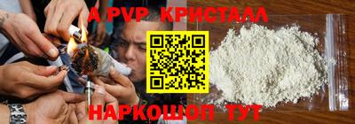 МДМА Гусь-Хрустальный