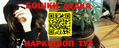 MDMA Premium VHQ Гусев