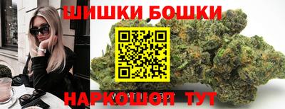 прущая мука Гусиноозёрск