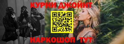 MDMA Premium VHQ Гусев