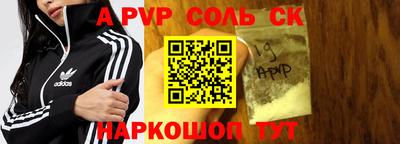 MDMA Premium VHQ Гусев