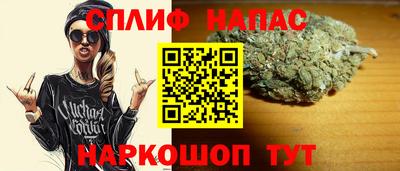 МДМА Гусь-Хрустальный