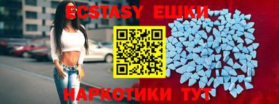 MDMA Premium VHQ Гусев