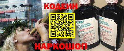 MDMA Premium VHQ Гусев