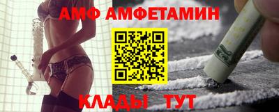 МДМА Гусь-Хрустальный