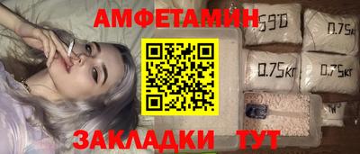 MDMA Premium VHQ Гусев