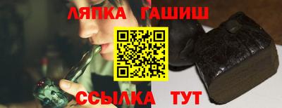 MDMA Premium VHQ Гусев