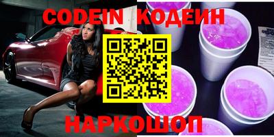 MDMA Premium VHQ Гусев