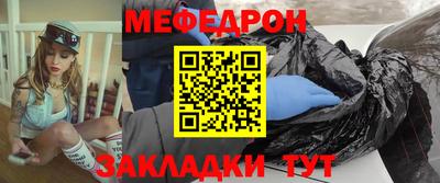 MDMA Premium VHQ Гусев