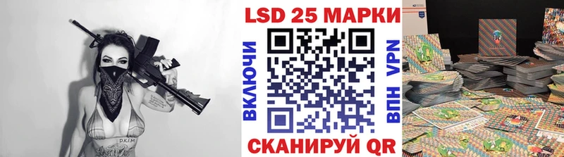 Марки NBOMe 1,8мг Назарово