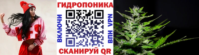 Канабис марихуана Назарово