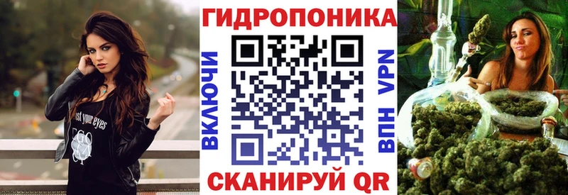 даркнет сайт  Назарово  Бошки Шишки Bruce Banner 